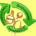 Куплю, купить, продажа, семена, Каховка, опт, оптом, Май